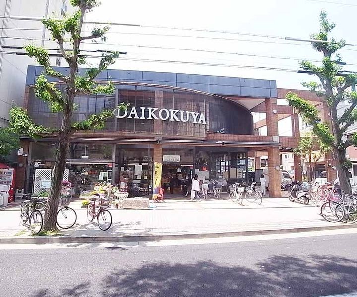 アクアプレイス京都北白川の周辺