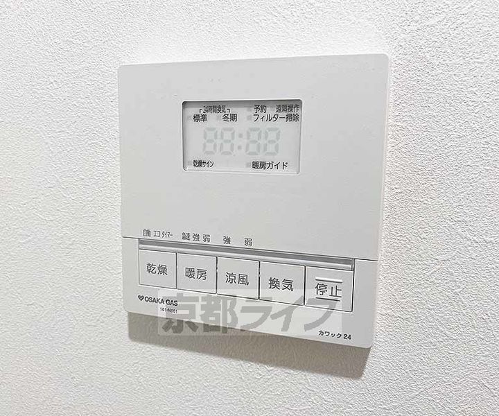 ビエノス京都花園のその他画像