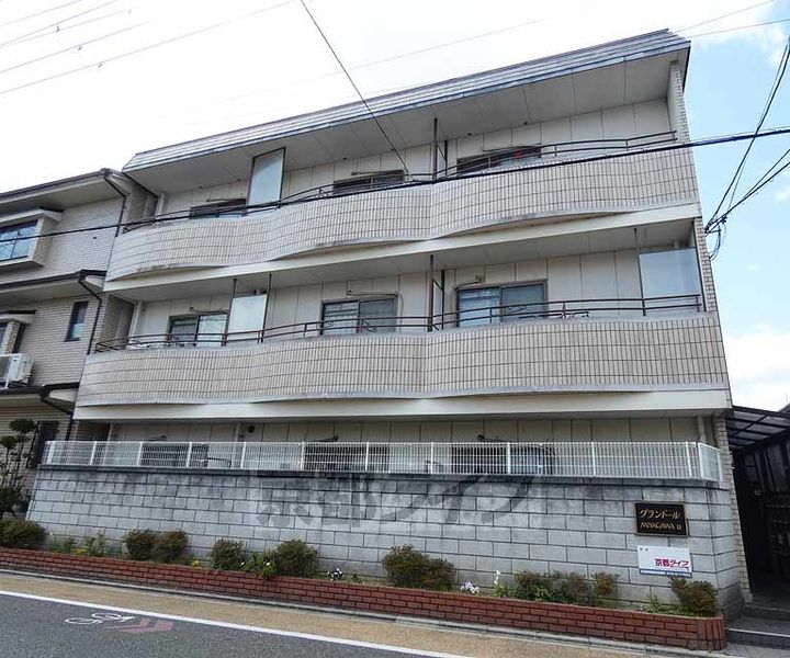 京都府京都市伏見区樽屋町の賃貸マンションの外観