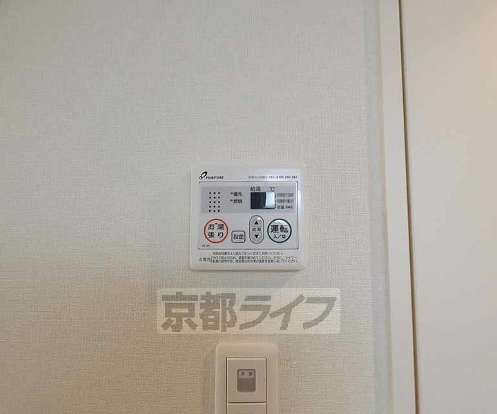 京都府京都市伏見区深草五反田町の賃貸アパートのその他画像