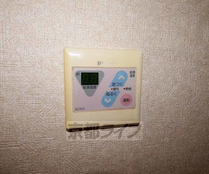 京都府京都市伏見区向島津田町の賃貸マンションのその他画像