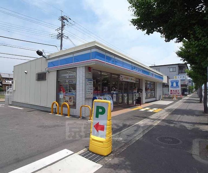 京都府京都市伏見区羽束師鴨川町の賃貸アパートの周辺