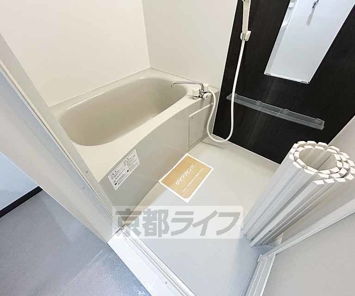 メゾンフェニックスの風呂