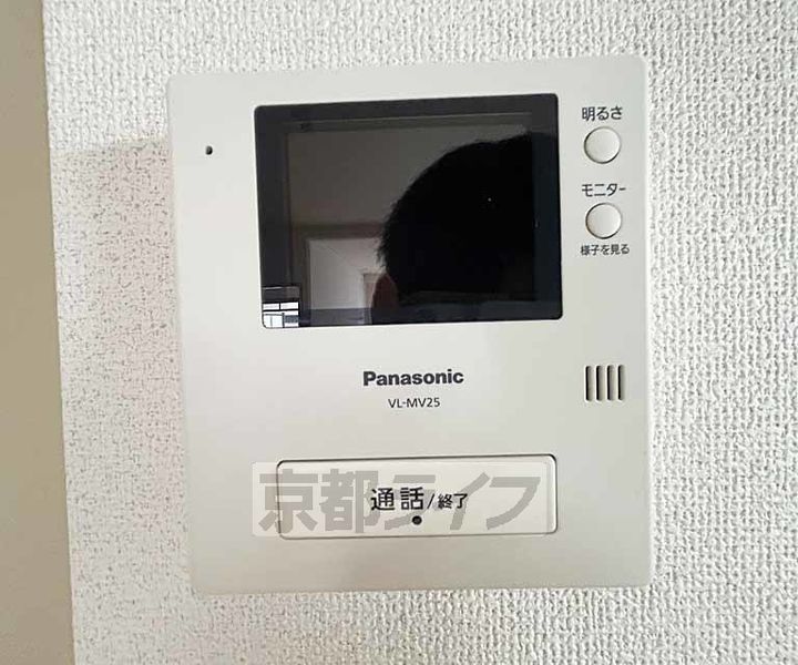 メゾンフェニックスのその他画像