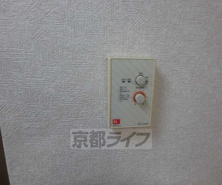 京都府宇治市五ヶ庄新開の賃貸マンションのその他画像