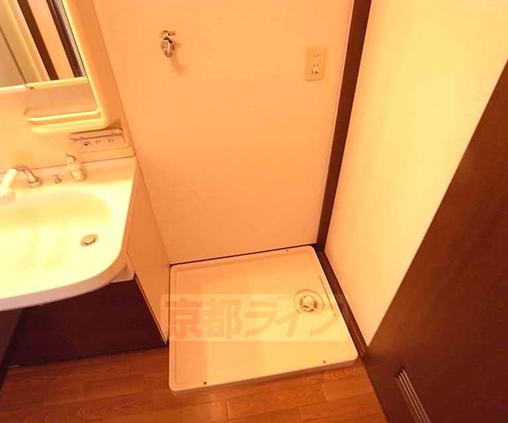 京都府宇治市木幡西浦の賃貸マンションの内装