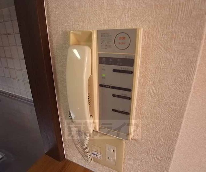 京都府宇治市木幡西浦の賃貸マンションのその他画像