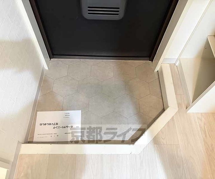 ネクスプロス大手筋の玄関