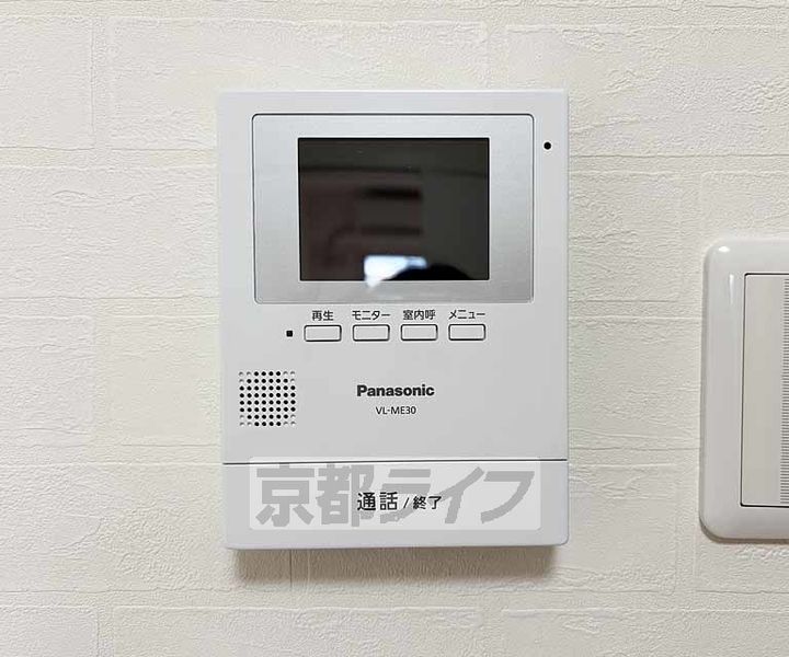 ネクスプロス大手筋のその他画像