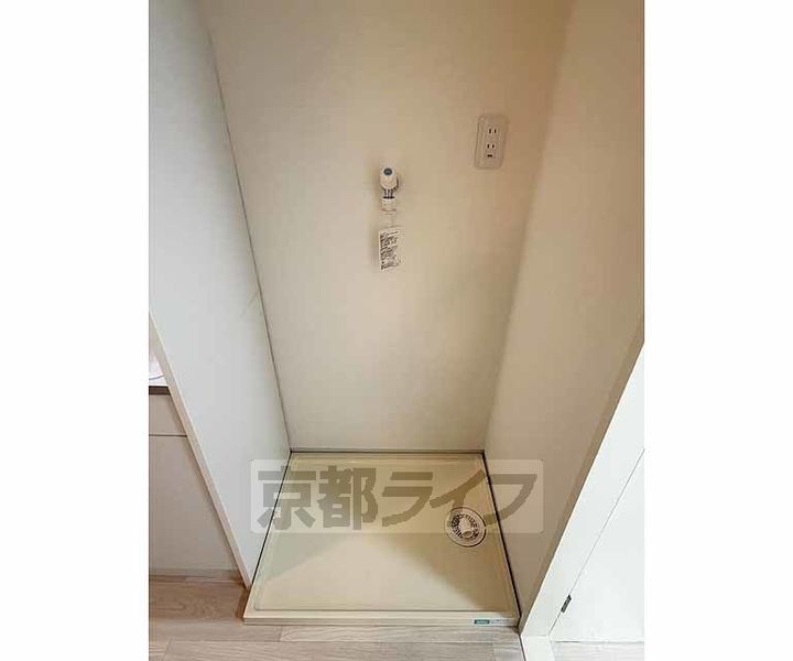 ネクスプロス大手筋のその他画像