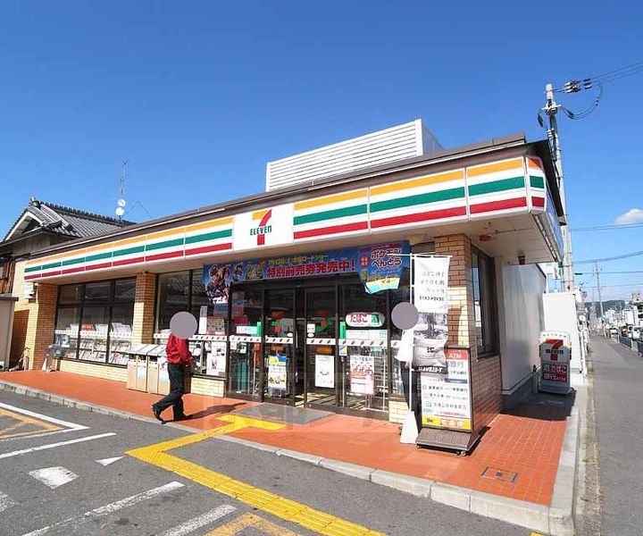 京都府京都市南区上鳥羽北島田町の賃貸マンションの周辺