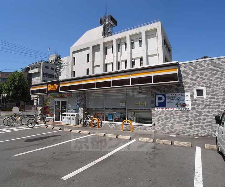 シティハウス東寺の周辺