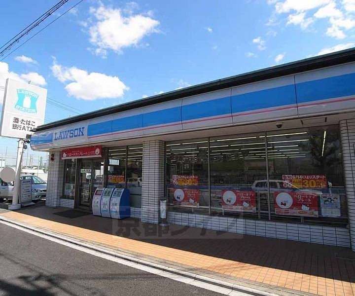 フェリーチェ吉祥院401の周辺