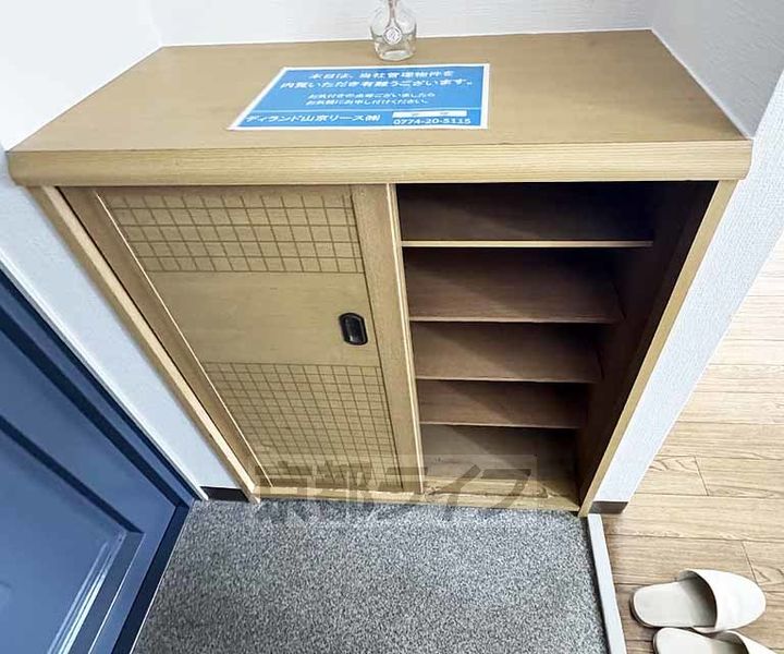 京都府京都市伏見区深草大亀谷大谷町の賃貸マンションの内装