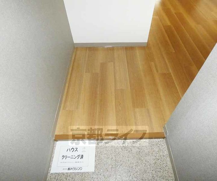 シティハイツ北村105のその他画像