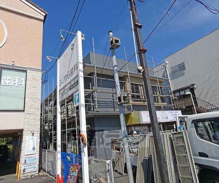 京都府京都市伏見区向島二ノ丸町の賃貸マンションの外観