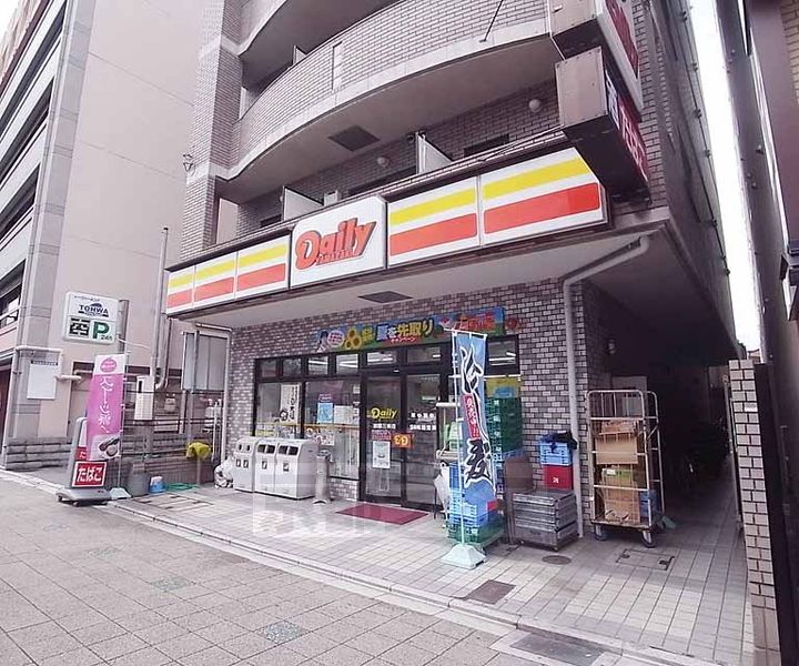 三条ヴィラさわだ405の周辺
