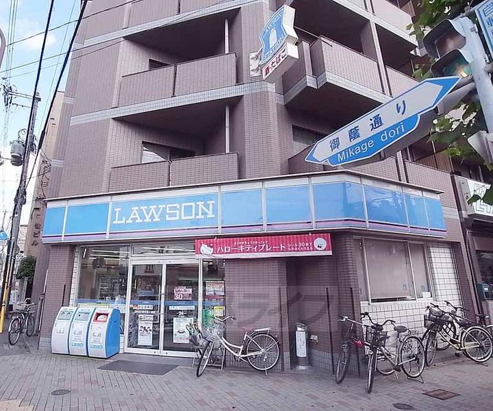 京都府京都市左京区田中大堰町の賃貸マンションの周辺