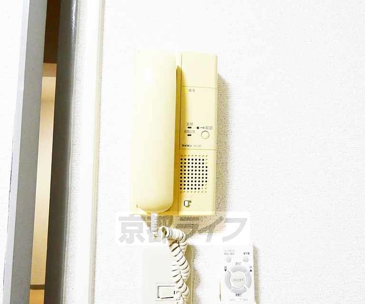 メゾン・ド・ラディ1-Fのその他画像