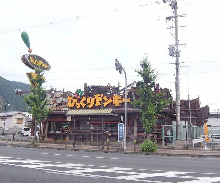 京都府京都市山科区大塚元屋敷町(一戸建)の賃貸物件xxの周辺