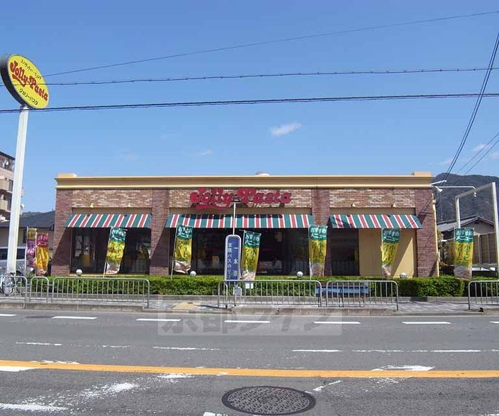 京都府京都市山科区大宅沢町の賃貸マンションの周辺