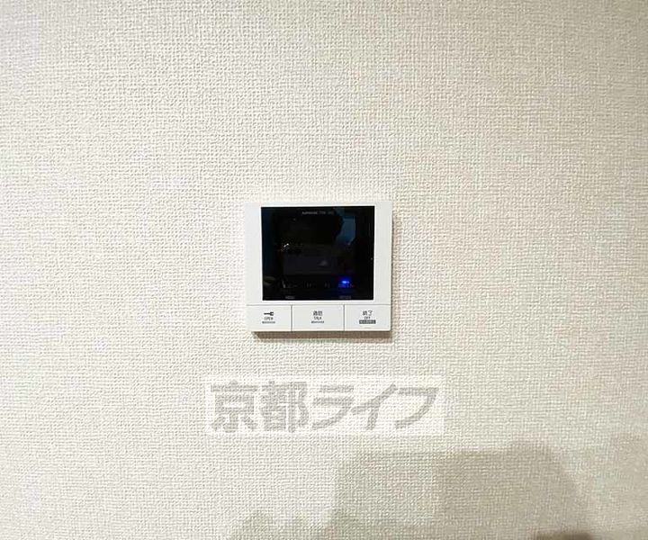 ルピナス嵯峨嵐山のその他画像