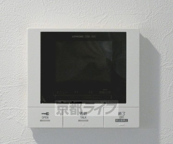 京都府京都市北区衣笠街道町の賃貸マンションのその他画像