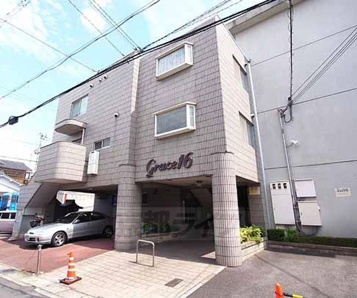 グレース16205の外観