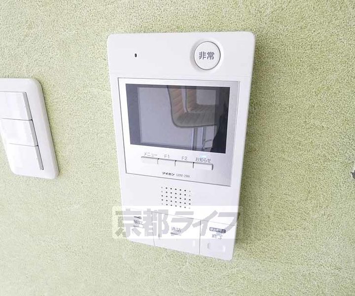 セブンマンション(ベルヴィ51)303のその他画像