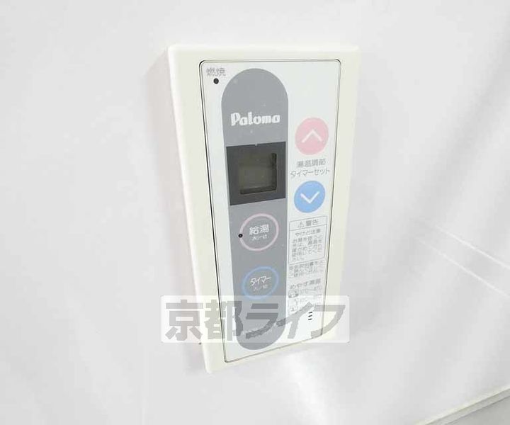 セブンマンション(ベルヴィ51)303のその他画像