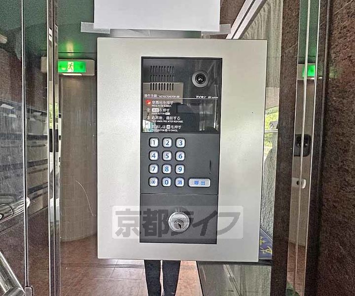 プレジールマンション205のその他画像