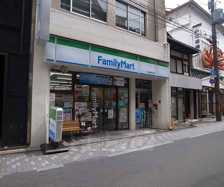 京都府京都市中京区八百屋町の賃貸マンションの周辺