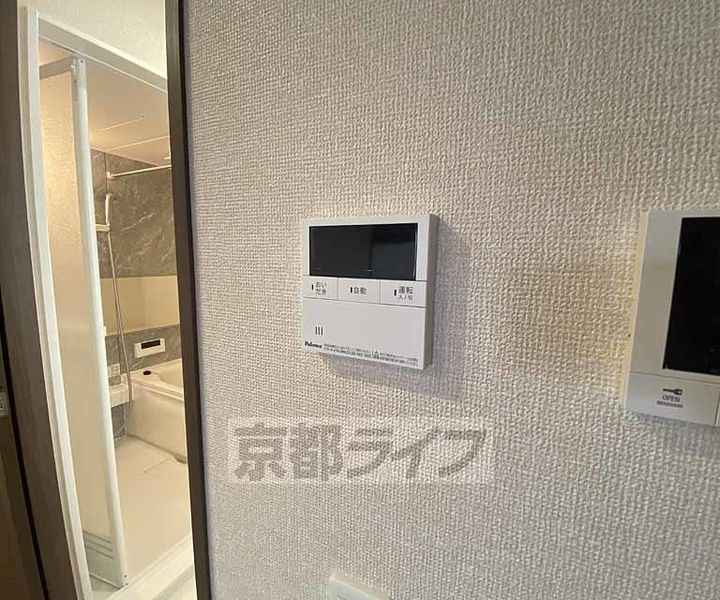 ディル西京極のその他画像