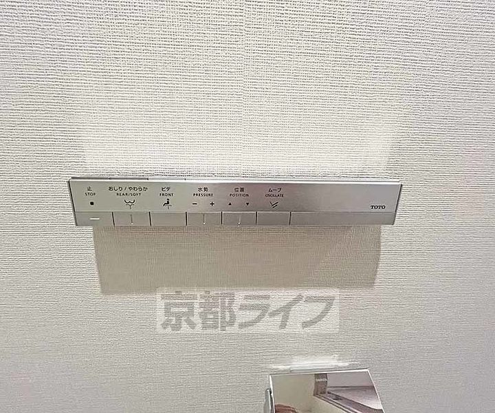 パークホームズ四条河原町のその他画像