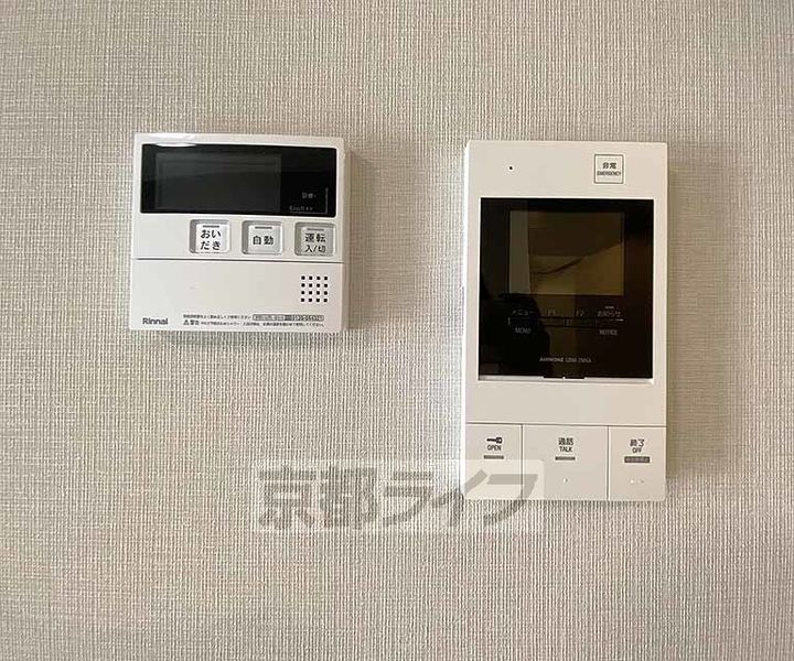 THE RESIDENCE 北白川のその他画像