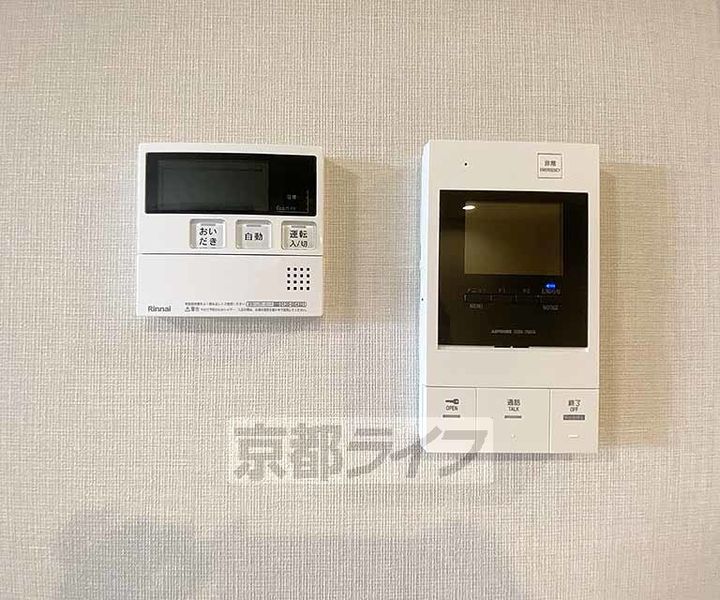 THE RESIDENCE 北白川205のその他画像