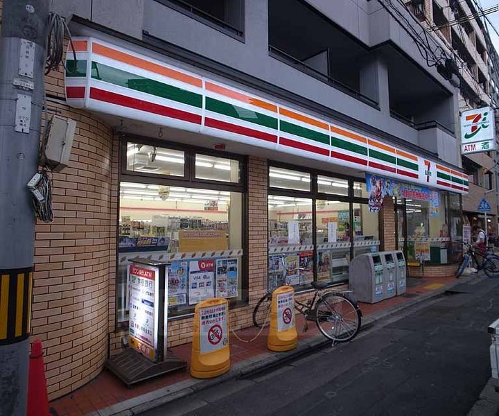 京都府京都市中京区池須町の賃貸マンションの周辺