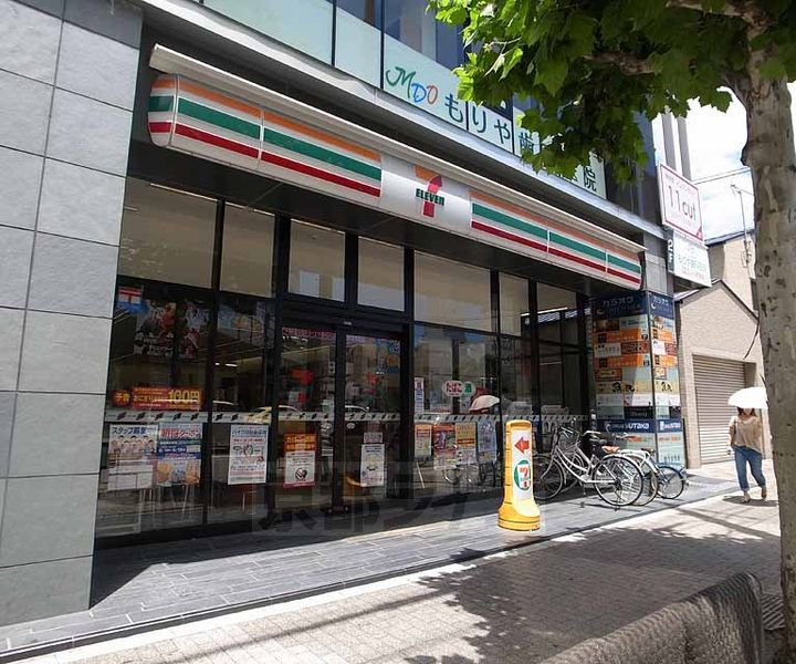 京都府京都市中京区錦大宮町の賃貸マンションの周辺