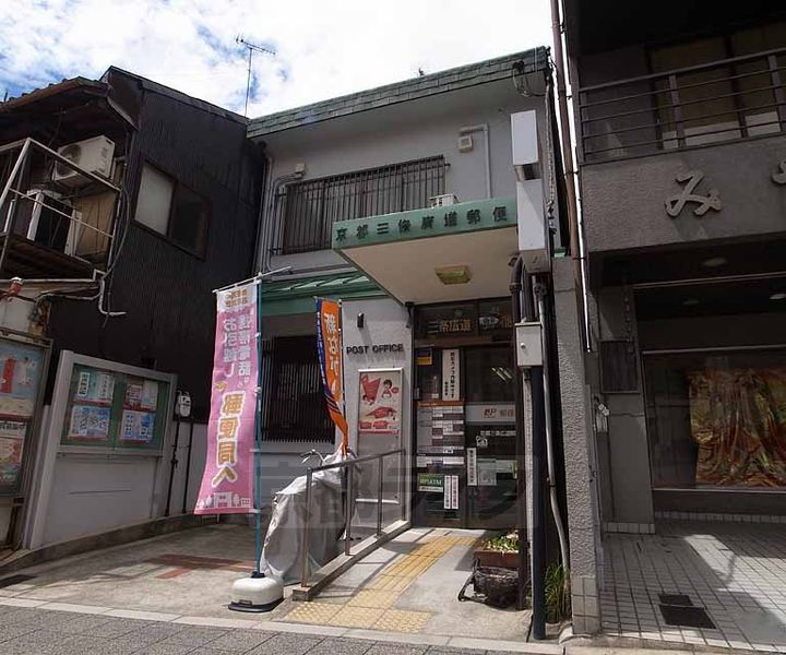 南禅寺東山の周辺