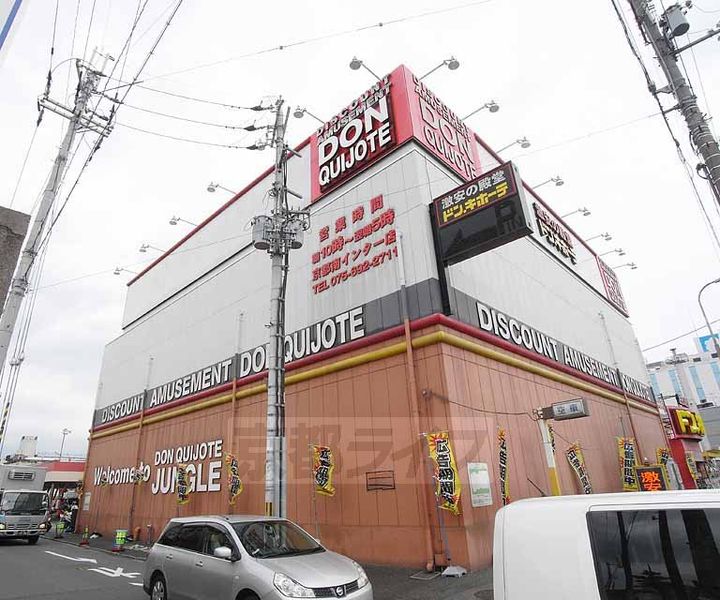 京都府京都市南区上鳥羽鴨田町の賃貸マンションの周辺