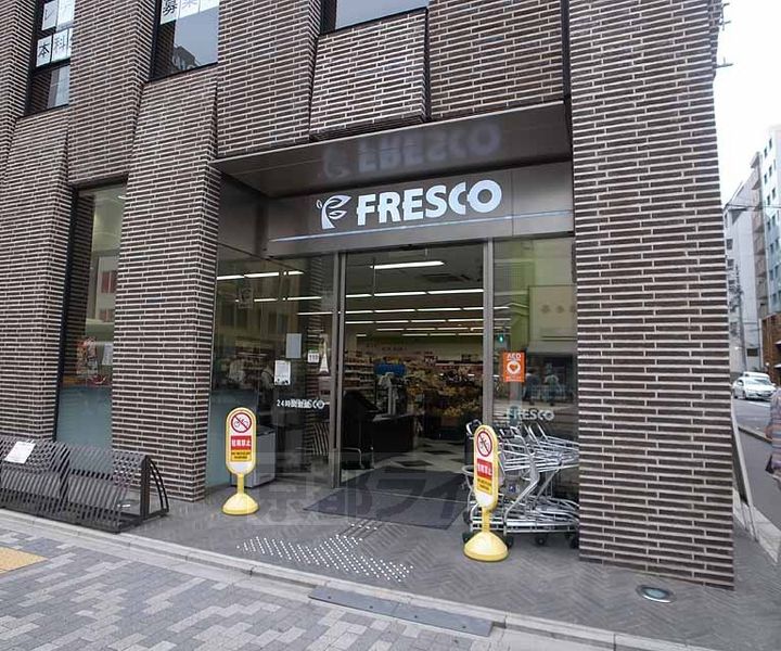 京都府京都市下京区新町通四条下ル四条町の賃貸マンションの周辺