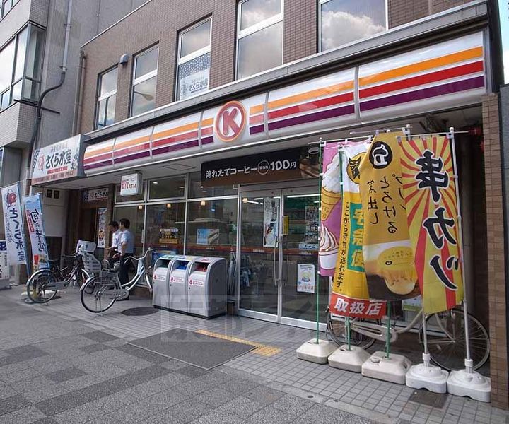 ヴァンボヌール903の周辺