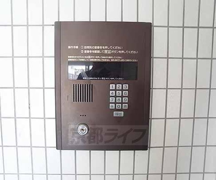 京都府京都市西京区川島粟田町の賃貸マンションのその他画像