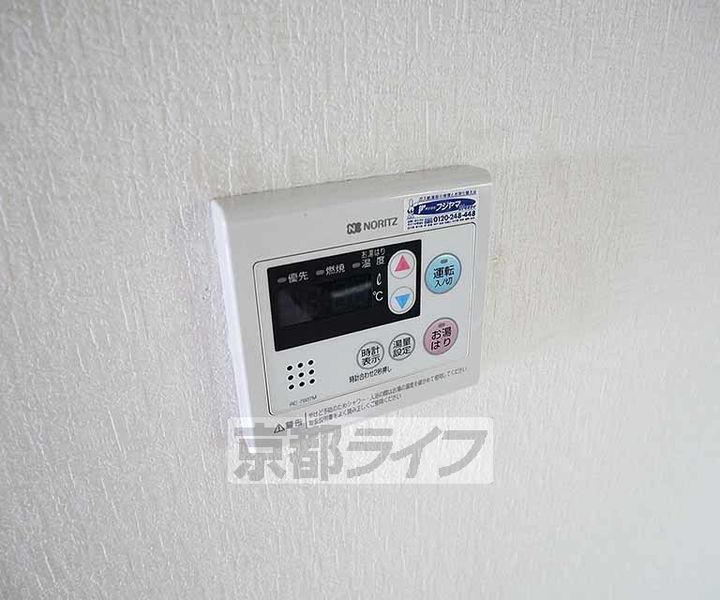 京都府京都市西京区牛ヶ瀬奥ノ防町の賃貸マンションのその他画像
