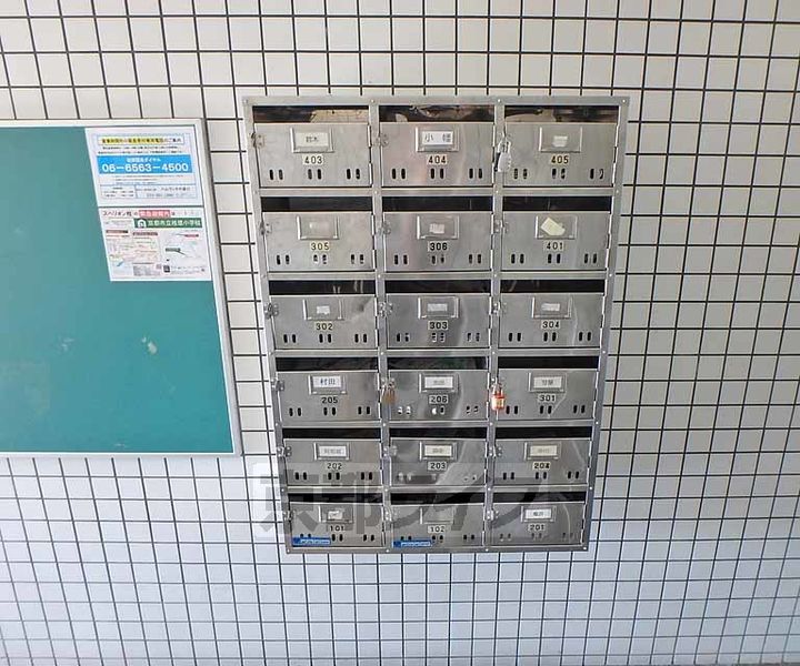 京都府京都市西京区桂徳大寺北町の賃貸マンションのその他画像