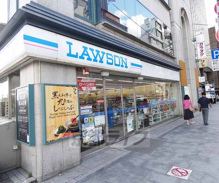 アイル竹嶋405の周辺