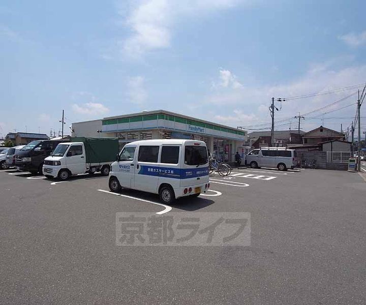 アビエンテ大藪の周辺