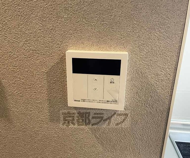 京都府京都市南区東九条明田町の賃貸アパートのその他画像