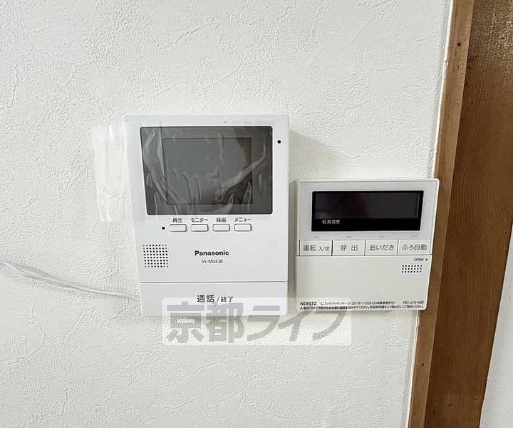 京都府京都市山科区勧修寺西金ケ崎(一戸建)の賃貸物件xxのその他画像