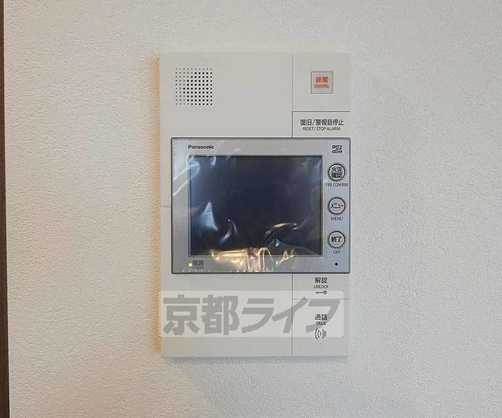 京都府京都市下京区本覚寺前町の賃貸マンションのその他画像